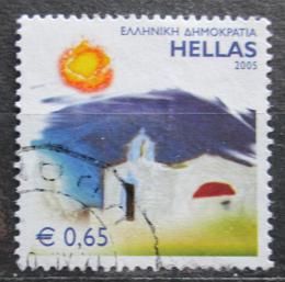 Poštovní známka Øecko 2005 Kostel Mi# 2304