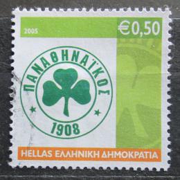 Poštová známka Grécko 2005 Panathinaikos SV Mi# 2328