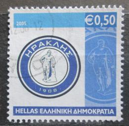 Poštovní známka Øecko 2005 Iraklis SV Mi# 2330
