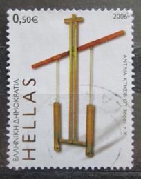 Poštová známka Grécko 2006 Historická vodní pumpa Mi# 2386
