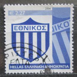 Poštovní známka Øecko 2006 FK Ethnikos Peiraios Mi# 2395 Kat 4.50€