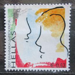 Poštová známka Grécko 2007 Oblièeje Mi# 2405