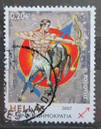 Poštová známka Grécko 2007 Znamení Støelec Mi# 2427