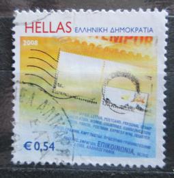 Poštová známka Grécko 2008 Dopisy Mi# 2463