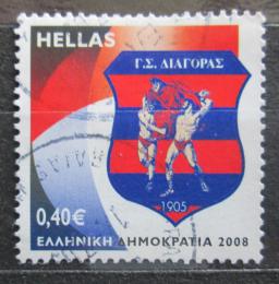 Poštová známka Grécko 2008 Diagoras Athen Mi# 2482