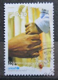 Poštová známka Grécko 2009 Fotografie, Giacomo Pirozzi Mi# 2533