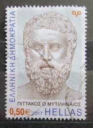 Poštová známka Grécko 2017 Pittakos Mi# 2959