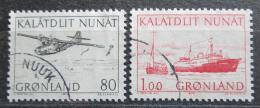 Poštové známky Grónsko 1976 Poštovní služby Mi# 98-99