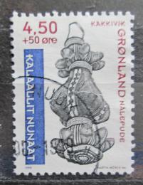 Poštová známka Grónsko 1999 Grónské národní múzeum Mi# 335