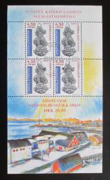 Poštové známky Grónsko 1999 Grónské národní múzeum Mi# Block 16
