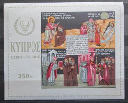 Poštová známka Cyprus 1966 Svätý Barnabáš Mi# Block 4 Kat 10€