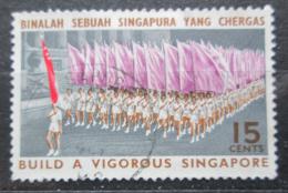 Potov znmka Singapur 1967 Sttn svtek Mi# 78 - zvi obrzok