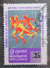 Potovn znmka Sr Lanka 1978 Mldenick organizace Mi# 478