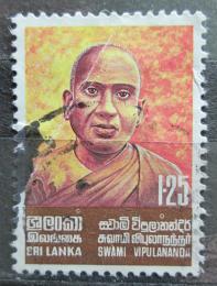 Potov znmka Sr Lanka 1979 Swami Vipulananda, filozof Mi# 509 - zvi obrzok