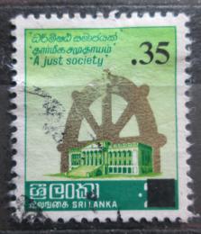 Potovn znmka Sr Lanka 1980 Spravedliv spolenost petisk Mi# 520