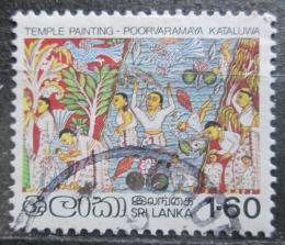 Potovn znmka Sr Lanka 1980 Gobeln Mi# 525