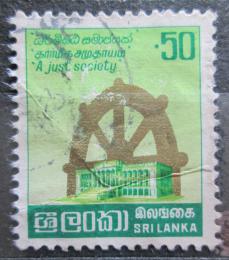 Poštová známka Srí Lanka 1981 Spravedlivá spoleènost Mi# 558