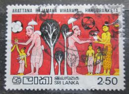 Poštová známka Srí Lanka 1982 Vesak Mi# 583