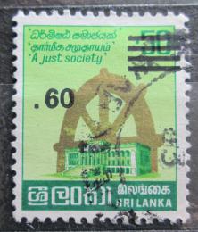 Poštová známka Srí Lanka 1983 Spravedlivá spoleènost pretlaè Mi# A 646 I
