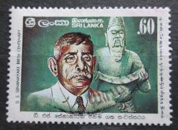 Poštová známka Srí Lanka 1984 Don Stephen Senanayake, politik Mi# 681