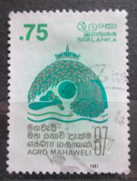 Poštová známka Srí Lanka 1987 Hospodáøská výstava Mi# 780
