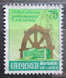 Poštová známka Srí Lanka 1987 Spravedlivá spoleènost Mi# 799