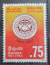 Poštová známka Srí Lanka 1988 Umìlecká spoleènost Mi# 812