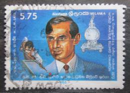 Poštová známka Srí Lanka 1988 Mohamed Junaid Mohamed Lafir Mi# 830