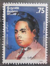 Poštová známka Srí Lanka 1989 Hemapala Munidasa, spisovatel Mi# 862