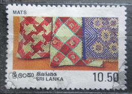 Poštová známka Srí Lanka 1996 Tradièní umenie Mi# 1104