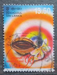 Poštová známka Srí Lanka 1999 Ovocie Mi# 1208