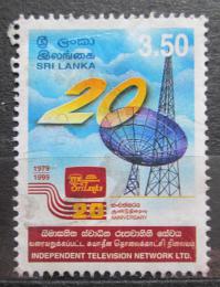 Poštová známka Srí Lanka 1999 Nezávislá televize, 20. výroèie Mi# 1210