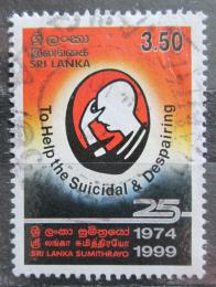 Poštová známka Srí Lanka 1999 Sri Lanka Sumithrayo, 25 výroèie Mi# 1211
