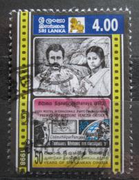 Poštová známka Srí Lanka 1999 Kino, 50. výroèie Mi# 1214