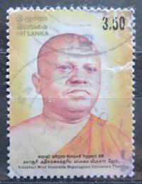 Poštová známka Srí Lanka 2004 Vipulasara Thero, budhistický mnich Mi# 1455