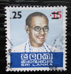 Potov znmka Sr Lanka 1978 S. W. R. D. Bandaranaike pretla Mi# 489 Kat 7.50 - zvi obrzok