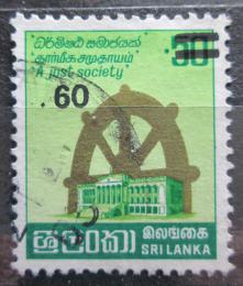 Poštová známka Srí Lanka 1983 Spravedlivá spoleènost pretlaè Mi# A 646 II Kat 7.50€