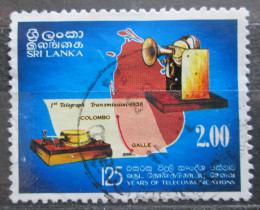 Poštová známka Srí Lanka 1983 Svìtový rok telekomunikace Mi# 625