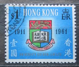 Poštová známka Hongkong 1961 Univerzita Hongkong, 50. výroèie Mi# 192