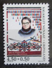 Poštová známka Grónsko 1998 Kathrine Chemnitz Mi# 322