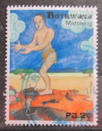 Poštová známka Poštová známka Botswana 2012 Matsieng Mi# 961