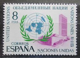 Poštová známka Španielsko 1970 OSN, 25. výroèie Mi# 1897