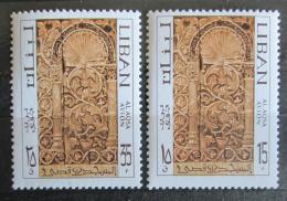 Poštové známky Libanon 1971 Náboženské umenie Mi# 1140-41
