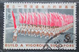 Potov znmka Singapur 1967 Sttn svtek Mi# 77 - zvi obrzok