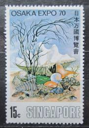 Poštová známka Singapur 1970 Mušle Mi# 112