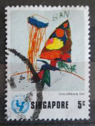 Potov znmka Singapur 1974 UNICEF, dtsk kresba Mi# 221 - zvi obrzok