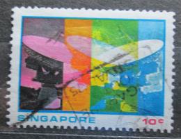 Potov znmka Singapur 1975 Parabola Mi# 232 - zvi obrzok