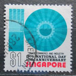 Potov znmka Singapur 1975 Vznik republiky, 10. vroie Mi# 238 - zvi obrzok