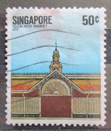 Potov znmka Singapur 1984 Star dm Mi# 446