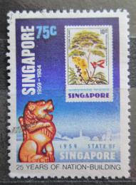 Potov znmka Singapur 1984 Autonomie, 25. vroie Mi# 451 - zvi obrzok